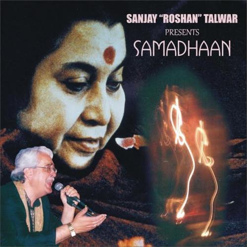 Samadhaan 